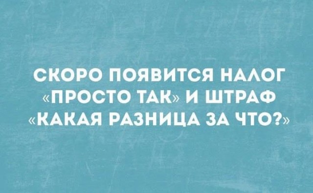 Картинки для деградации 150 (разной степени свежести)