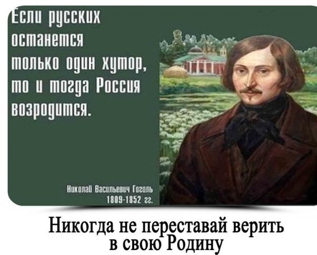 Коэффициент рождаемости в России обновил новый антирекорд. По прогнозу население России через 25 лет может сократиться  почти в 3 раза.