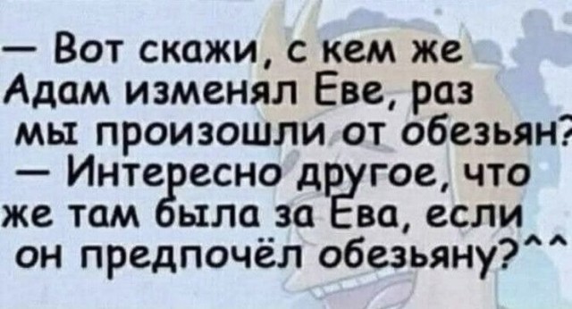 Как Англия решила проблему демографии в Австралии