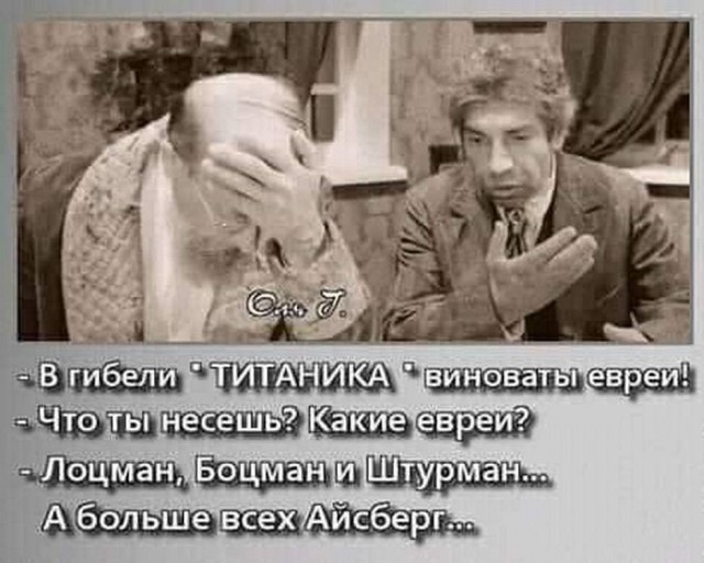 Картиночки, баянчики 21 марта