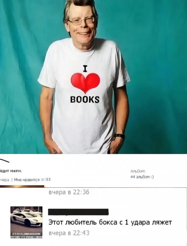 Любителям бокса и не только