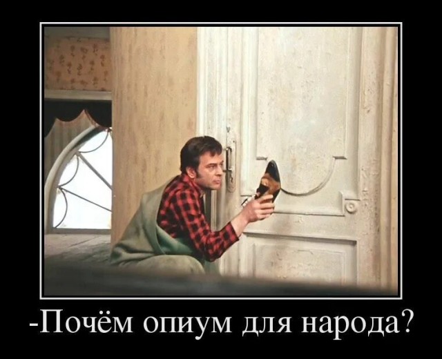 99 лет назад