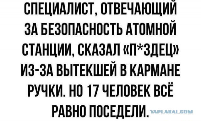 Понедельника картинки