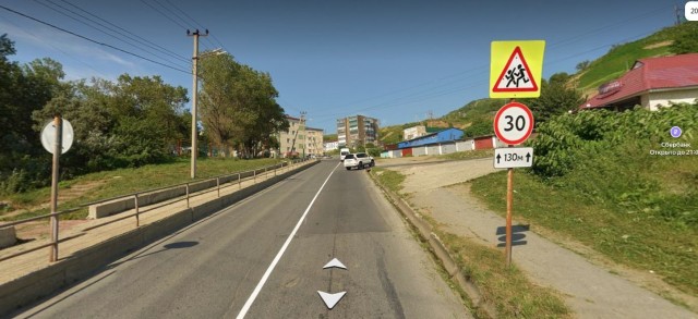 ДТП в Холмске