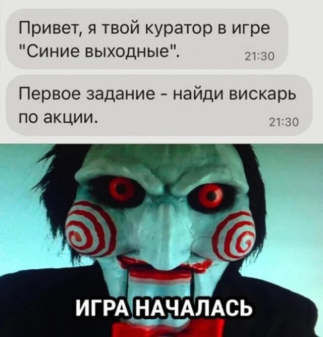 Веселые картинки в четверг (кагбы пятницо) (11.06)