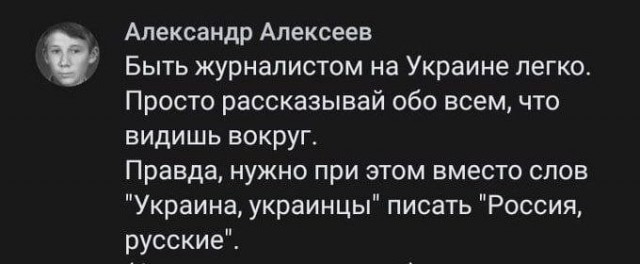 Веселые картинки в маленькую пятницу (08.07)