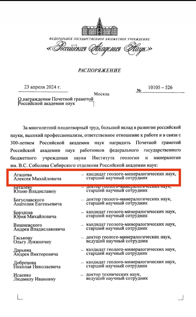 Деревенские - тупые?