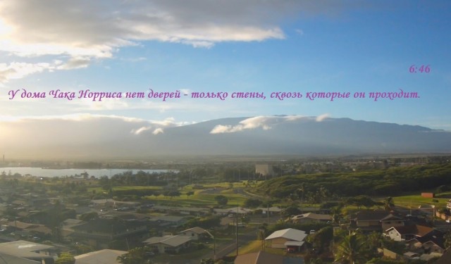 Путь дракона