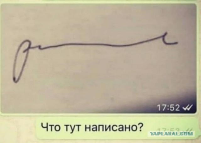 Claude за 44 минуты разгадал шифр, который учёные не могли расшифровать 373 года