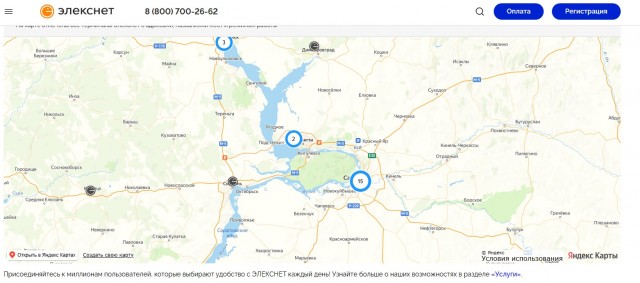 ЦБ признал ограничения банковских операций инструментом борьбы с кризисом ликвидности