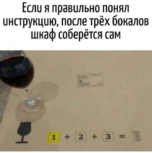Картинки для деградации 293 (разной степени свежести)