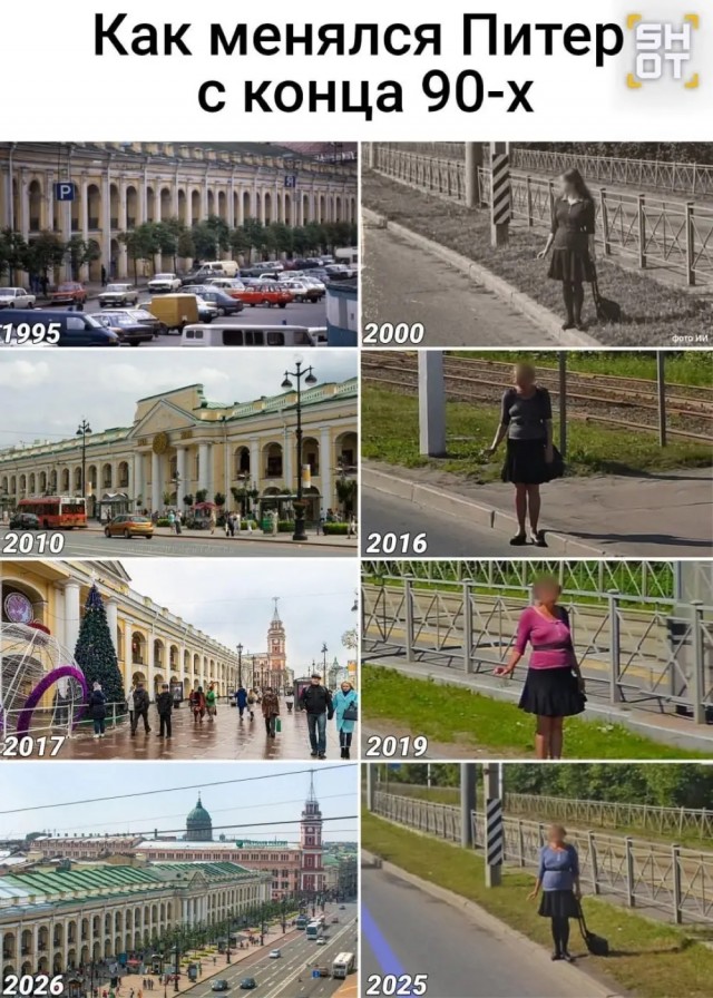 Проститутка в Питере уже 25 лет заманивает клиентов на одной и той же точке