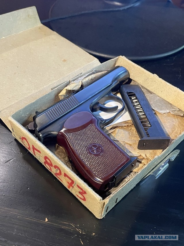 Tisas M1911A1