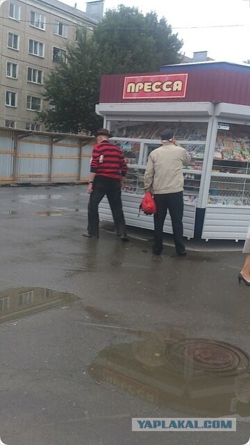 Раз, два, Фредди Крюгер идет ...