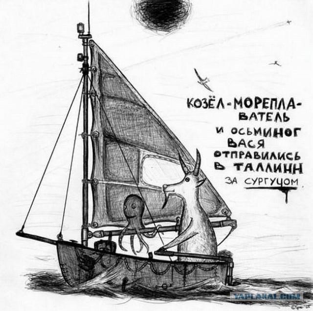 Легкая наркомания в картинках