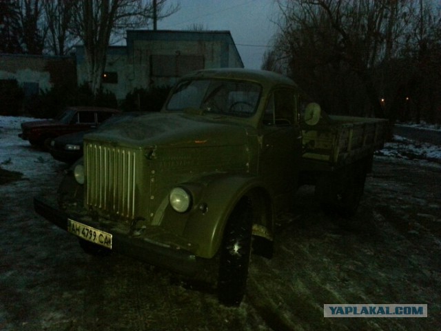 "Газону" - 68 лет. Вот время летит.