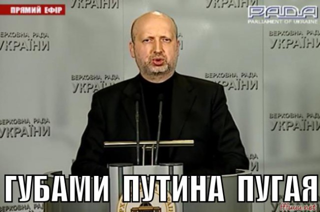 Депутат Москаль: Нам нечего мобилизировать