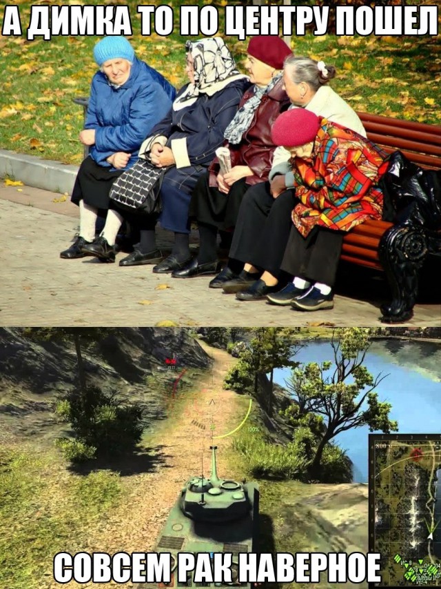 Wargaming 10