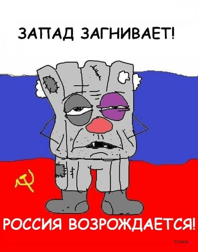 Цокольный этаж.