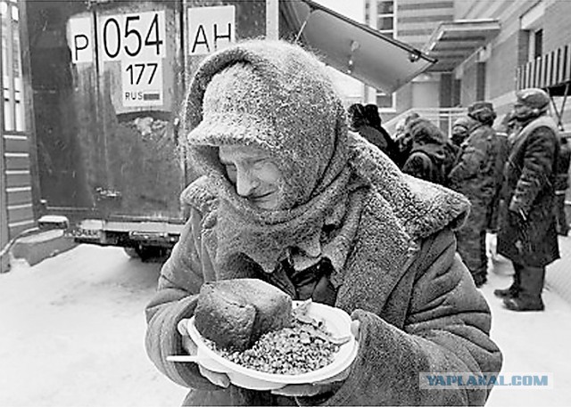 Веселый Борис Николаевич был мужик...