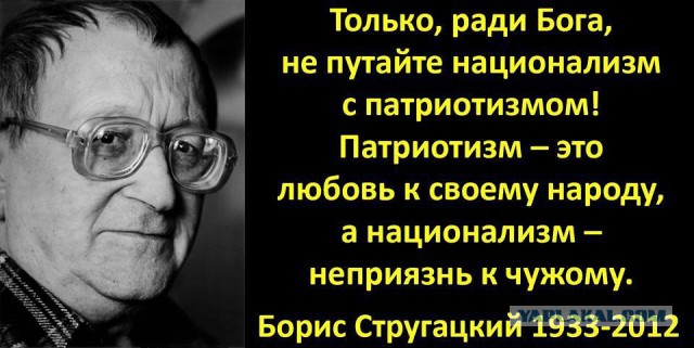 Ложь мировых СМИ и трезвость союзников.