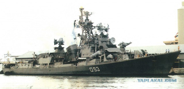 ВМФ СССР