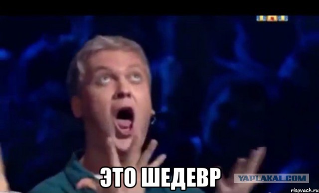 Учитель года. Трейлер.