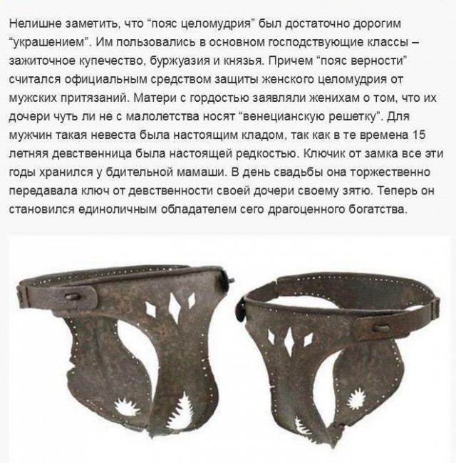 Рыцарь на белом коне сделал предложение стюардессе