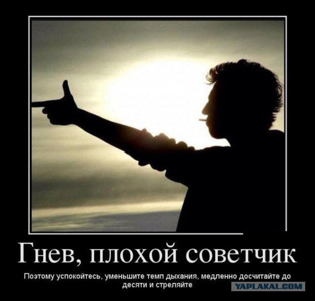 Демотиваторов пост, добавляйте свои