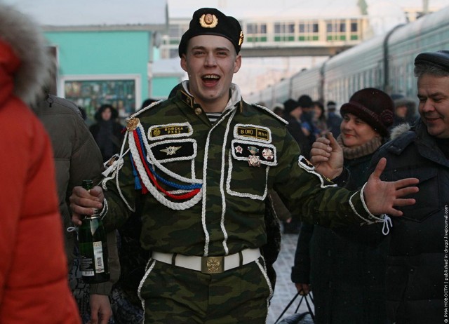 Осенний дембель