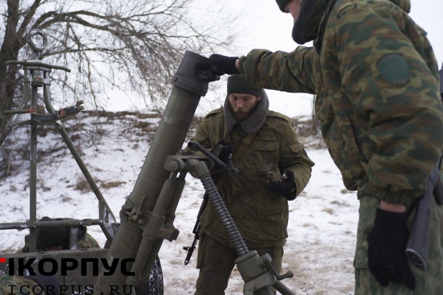 В Луганске начались масштабные учения
