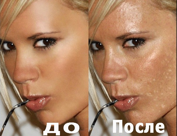 Работы Фотошоп