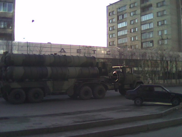 Разные разности с телефона