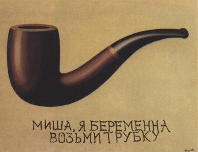 Веселые картинки