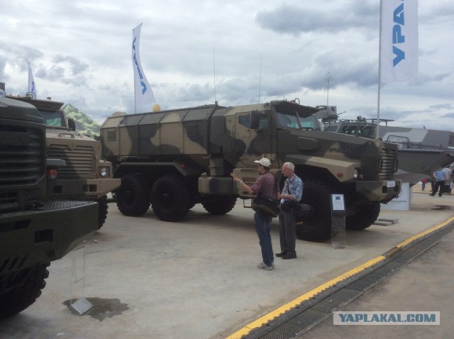 Армия 2015