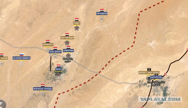 Военная обстановка в Сирии 28 ноября 2015 года