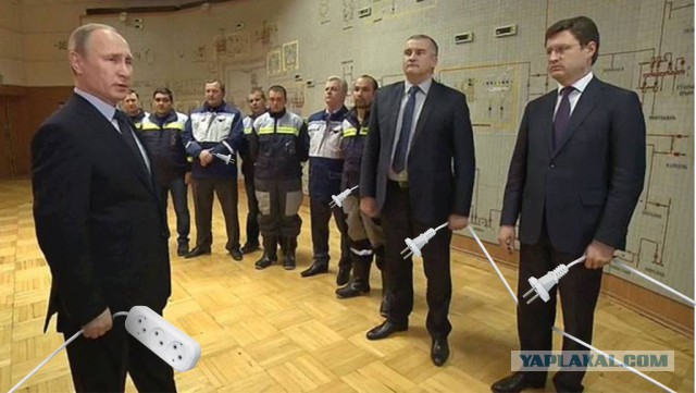 Владимир Путин прибыл в Симферополь