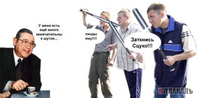 конкурс "ПАЦАНЫ"