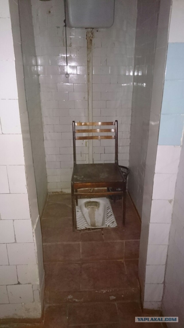 Батя с работы фото прислал