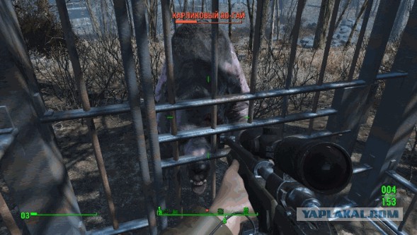 Fallout 4, Бостон