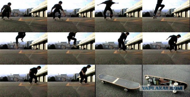 Вот это трюк