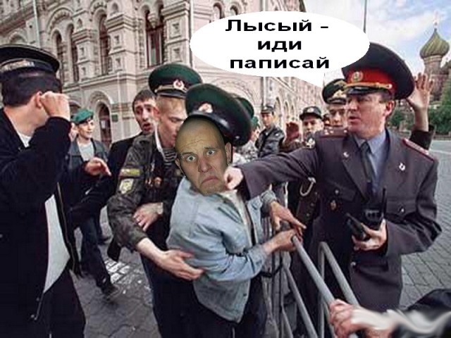 Фотожаба: Удивлению нет границ