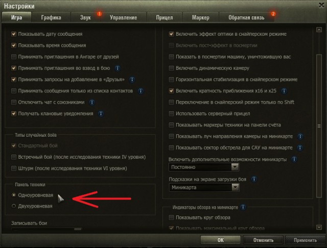 Wargaming 39