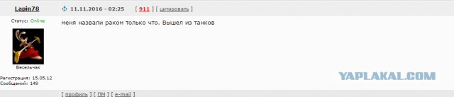 Wargaming 40