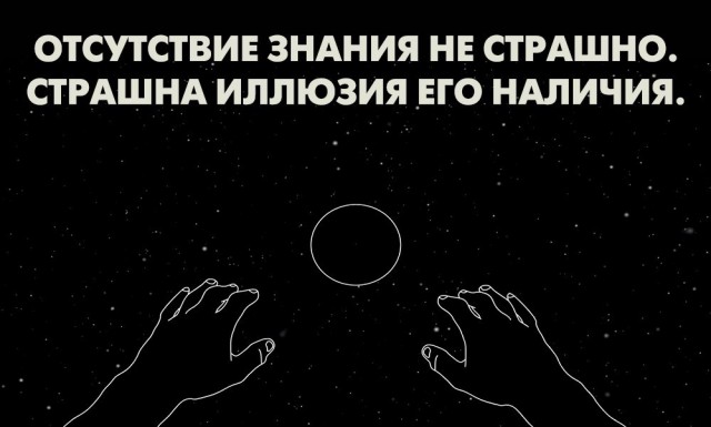 Про атеизм, добыто из тырныта.