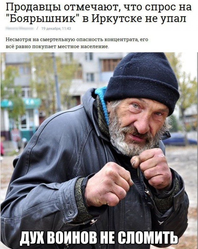 Забавные картинки вразнобой