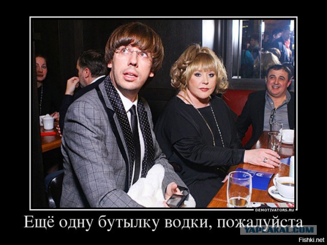 А ты говоришь нельзя на родителях жениться..