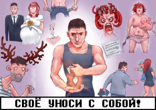 Ответ защитнику РСП