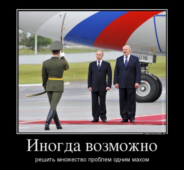 Достойная замена!