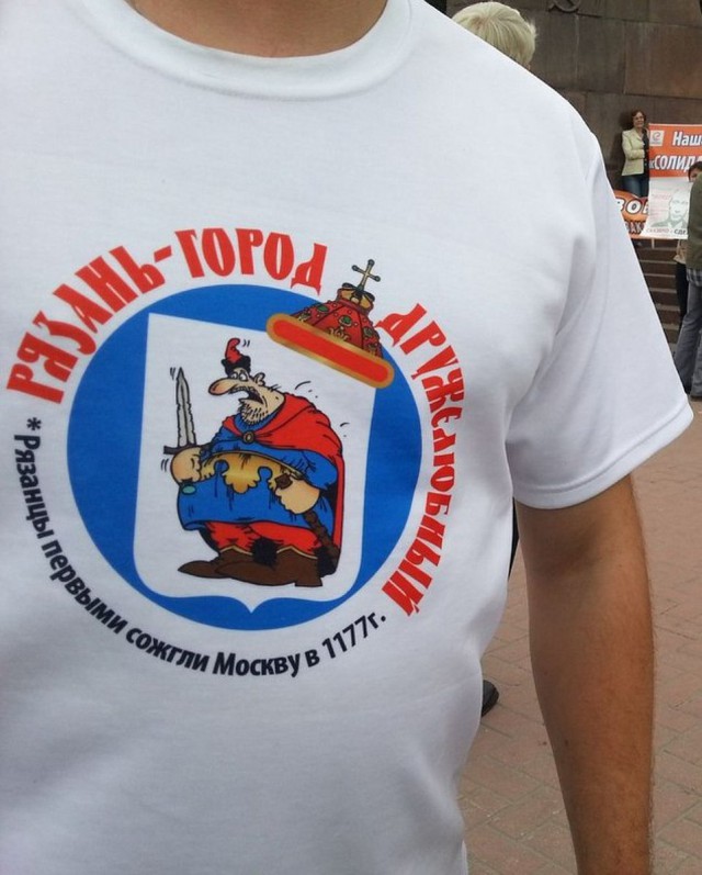 Бодаться или забить?